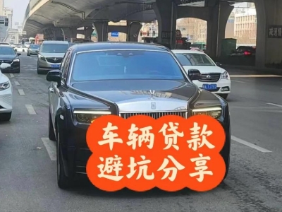 盖州汽车抵押贷款中押本不押车贷款需要什么材料?